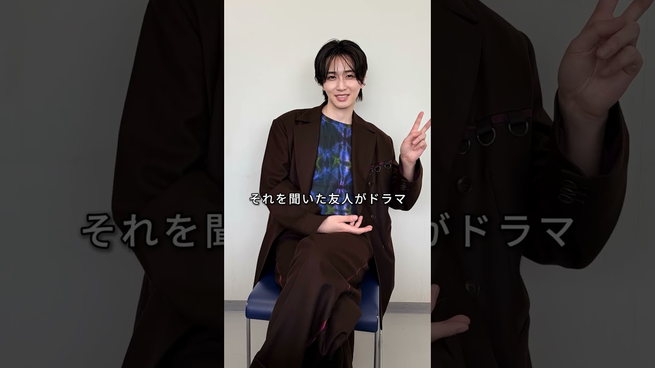 今田美桜を抱いた男7選#中川大志#今田美桜#平野紫耀#目黒蓮 #fyp#芸能人