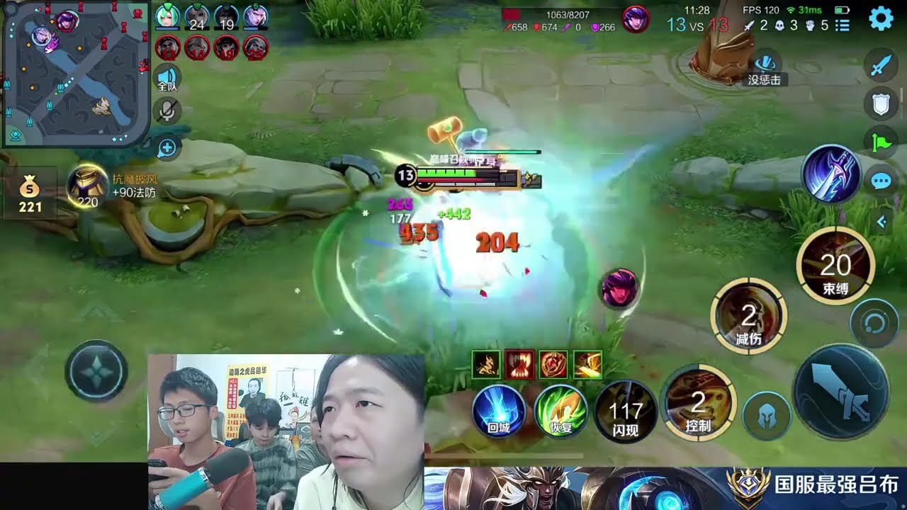 龟田接手从1-3打到8-3，却成为德华最看不起的老夫子 #吕德华 #龟田 #春虫虫 #王者荣耀 #王者上分技巧 #游戏解说 #巅峰赛 #gamemoba #honorofkingsworld