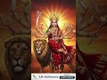 Maa tu mujhe darshan de #shorts #ytshorts #latest #video #matabhajan #status #shortsviral #song