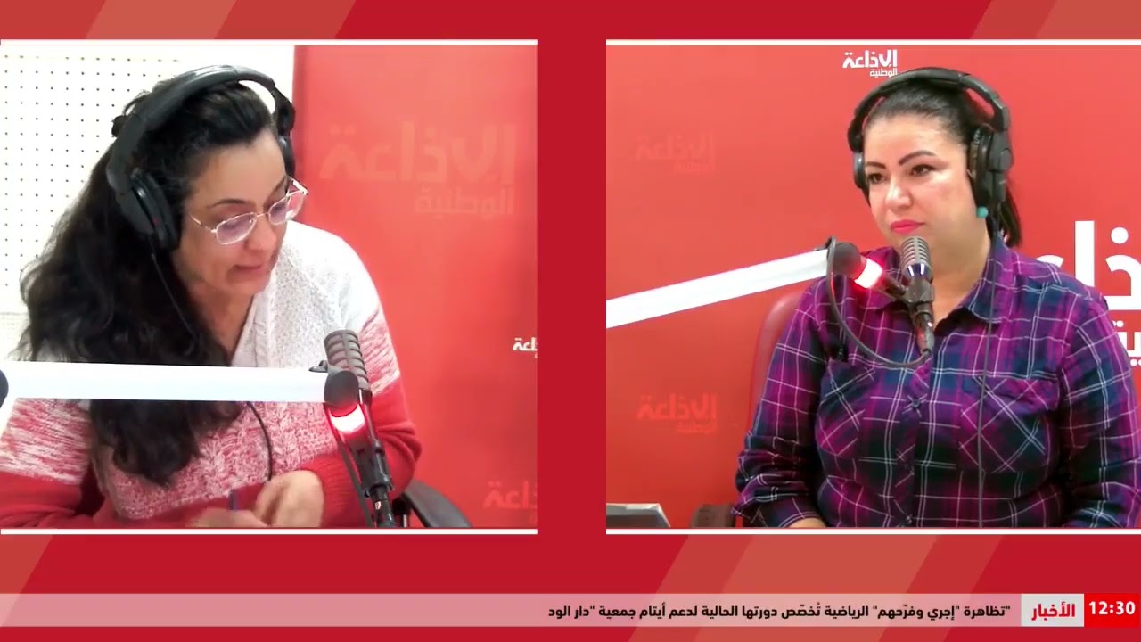 وضعية الجالية التونسية في دول الخليج والشرق الأوسط