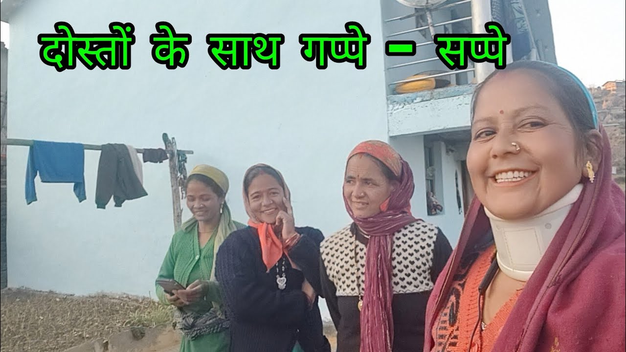 आप सभी को मकर संक्रांति की हार्दिक शुभकामनाएं 🙏