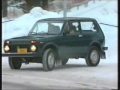 Lada Niva 1700i