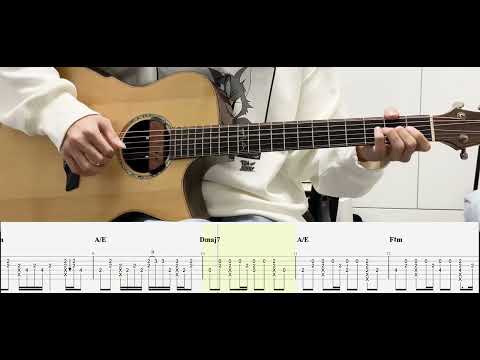 周湯豪 - 愛上你算我賤 - Fingerstyle Guitar Cover指彈吉他(Tab)