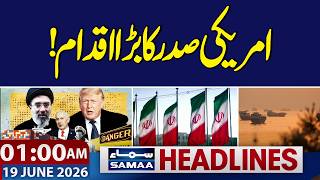 Big move by the US President! | Iran-US Peace Deal | 1 AM News Headlines | SAMAA TV