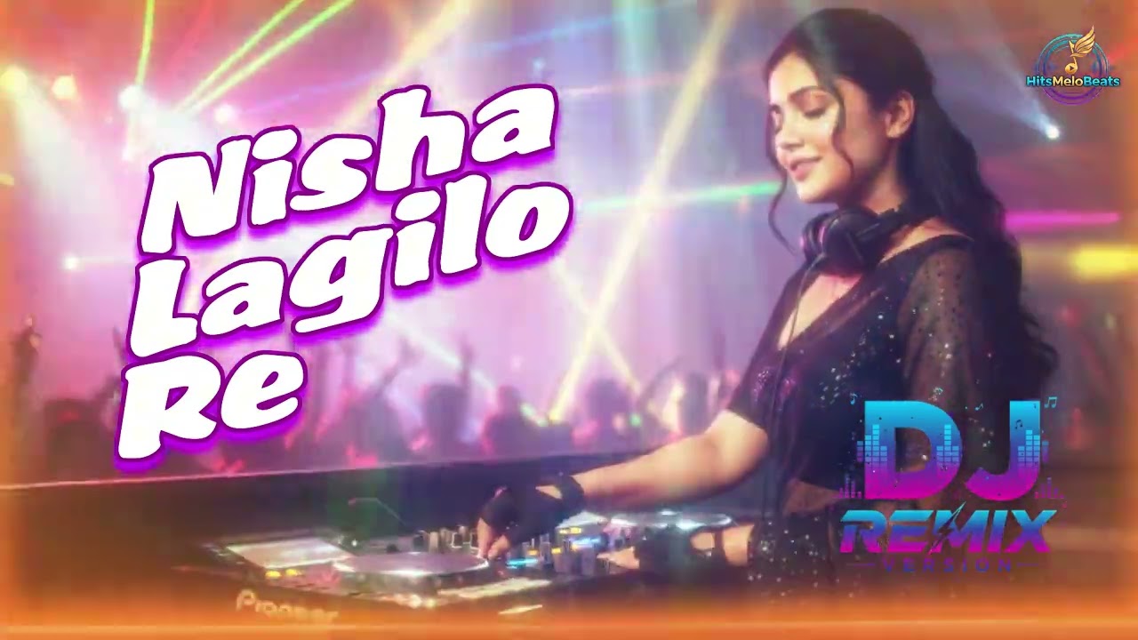 নিশা লাগিলো রে (DJ Remix) 🔥 | Nisha Lagilo Re Female Version | Bangla Folk EDM Mix