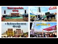 किसान महासम्मेलन सोनगढ़ | 4 बैंड के साथ चैतर वसावा की Entry | पब्लिक की जबरदस्त भीड़ 🔥