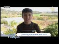 أطفال خسروا ذويهم في الزلزال وعائلات تحتضنهم في قرية الهنادي