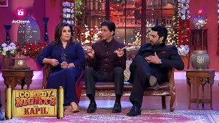 Happy New Year के Cast ने मचाया खूब धमाल! ft. SRK, Deepika, Abhishek | Comedy Nights With Kapil