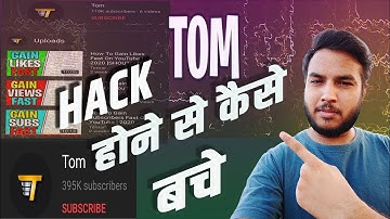 Tom,Tim,Tylor,Todd & The comical canadian exposed |  Shiviko, Cylixir Youtube channel bot Spam,Tem