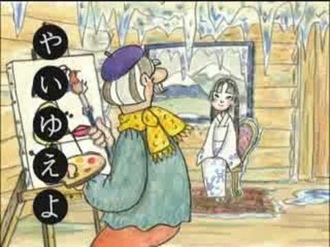 ビデオ・インテリア・シリーズ ゼビウス （VHD版） 4/4 - YouTube