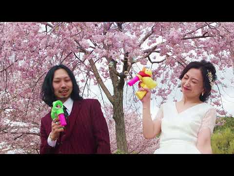 【Wedding】\会場が一気に盛り上がる オープニングムービー/ 結婚式 Opening Movie オープニングムービー オリジナルムービー