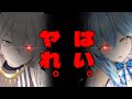 【 第13回 #ホロAmongUs 】ししラミ（主にししろぼたん）のてえてえコンビが好き放題するホロライブ宇宙人狼２、３回戦目【ホロライブ各視点まとめ切り抜き】