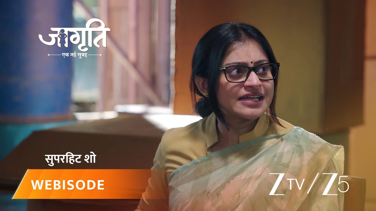 JAGRITI | Jagriti is looking for her mother.