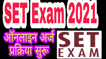 Pune University SET Exam 2021 set exam 2021 Application important date of set exam 2021 application.