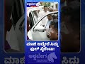 ಮಾಜಿ ಆದ್ಮೇಲೆ ಸಿದ್ದು ಫುಲ್ ಸೈಲೆಂಟು! Siddaramaiah is completely silent!