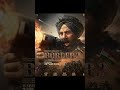 BORDER 2 INDIAN STRANGER ARMY FAMILY MOVIE @smmirrorseries #shortfeed #viral #trailer #newmovie