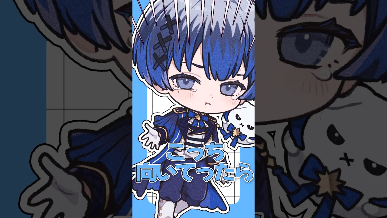 【現役高校生】が超絶かわいく『おねがいダーリン』歌ってみた結果…#shorts #歌ってみた #新人歌い手