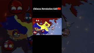Chinese Revolution Edit  memes memes history mapping usa ussr edit viral