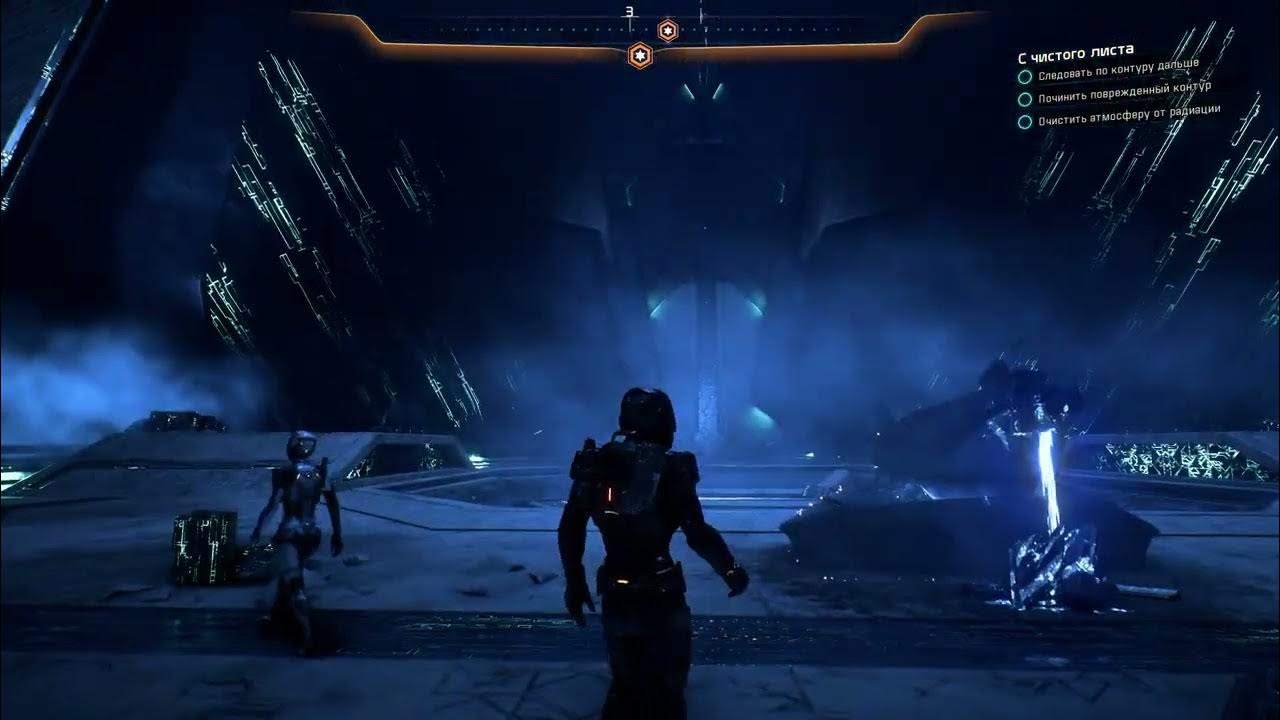 Игру andromeda прохождение. Игру andromeda прохождение