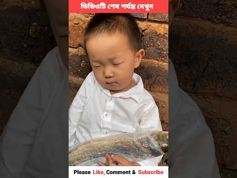 কোলে মাছ নিয়েই সেন্টু ঘুমিয়ে গেল🥸🥱 ~hand crafts/ wood/ woodworking art skill #shorts #viral