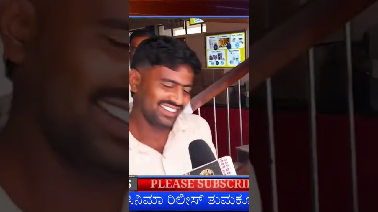 Elumale movie public review 