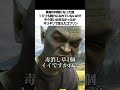 勇者にゴブリンがギリギリで告白 #コント #お笑い #あるある