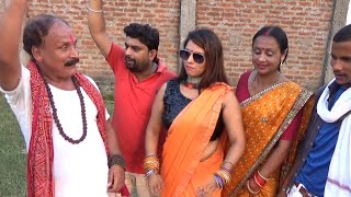 पंडित जी ने साली को खड़ा किया मुखिया चुनाव में | pandit jajman bhojpuri comedy | okka bokka