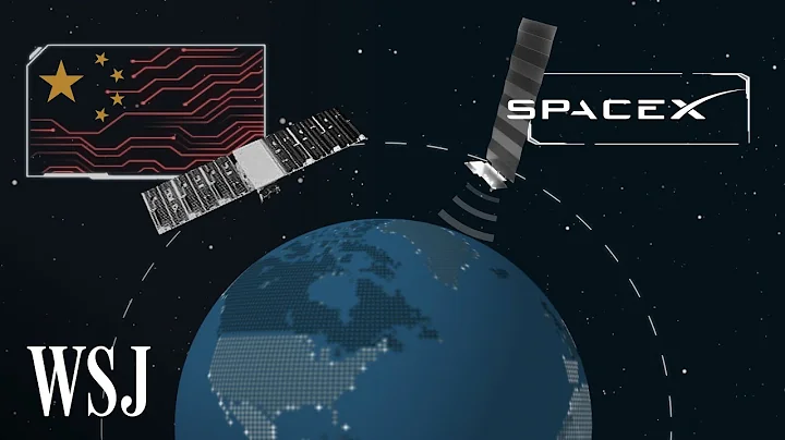 SpaceX vs. China: The Quest for Satellite Internet | WSJ - DayDayNews