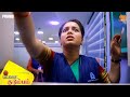 Budget kudumbam  episode  97  promo  tomorrow at 8pm