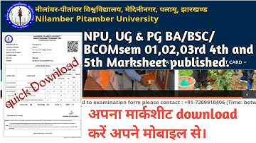 #NPU_UG/PG Sem-1,2,3,4,And 5Download A Marksheet