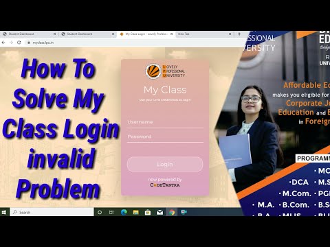 My Class Login invalid Problem How To Solve|For ETE EXAM| Login invalid Problem's Easy To Solve|LPU