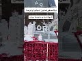 سامعين بي دوله اندورا من قبل 