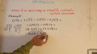 223E. WHEN IT IS NECESSARY TO SIMPLIFY RADICALS BEFORE DIVISION