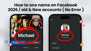 How to ONE name on Facebook 2026 ( No Error )