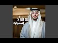في حب النبي في حب النبي