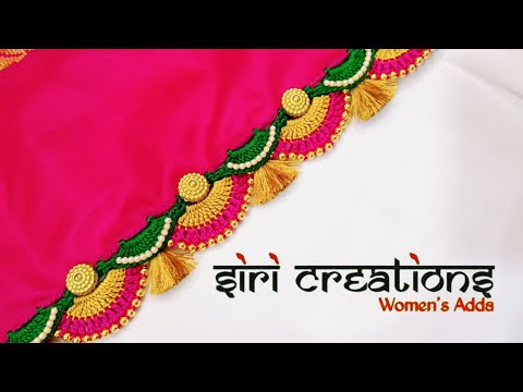 How to make Saree kuchu krosha designs catalogs at home/ಸೀರೆ ಕುಚ್ಚು ಕ್ರೋಶ  ಡಿಸೈನ್ ಕ್ಯಾಟ್ ಲಾಗ್ - YouTube