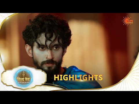 Divya Prem | Highlights Part - 1 |14 Oct 2026 | Hindi Serial | Sun Neo