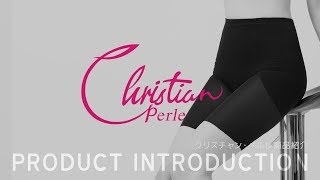 【商品動画】クリスチャン・ペルレ（Christian Perle）