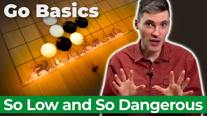 First Line Anomalies | Basic Go Techniques: Lesson 3