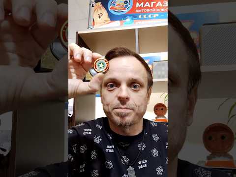 Лекарство от всех болезней