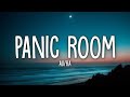 Aura  panic room lyrics