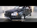 Смотрите что мы сделали с Volvo XC90 с пробегом 300 000 км.