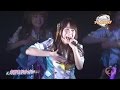 【つぼみ】 クラウドナイン (Live)