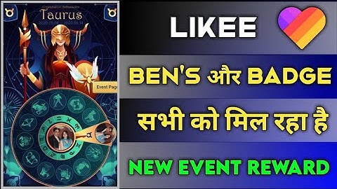 like App New Event Reward Ben