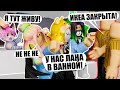 СЛОЖНОЕ И ЧЕСТНОЕ ВЫЖИВАНИЕ В ИКЕЕ! Roblox SCP-3008