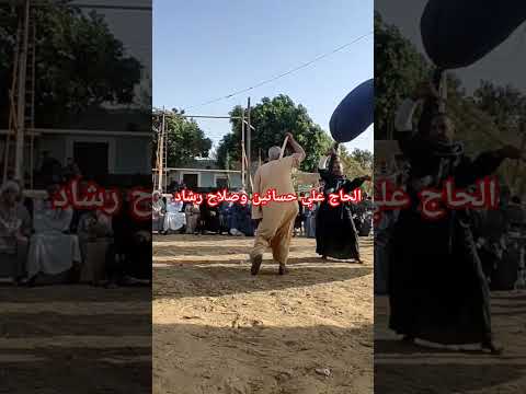 أجمل دور تحطيب بين الحاج علي حسانين وصلاح رشاد