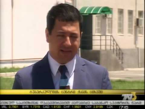 ტუბერკულიოზის ცენტრი ქსნის ციხეში