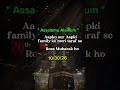 20 roja Mubarak ho #allah #tranding