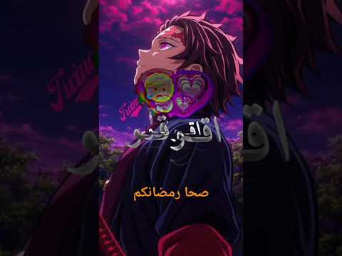 مكتوبي وين دايني