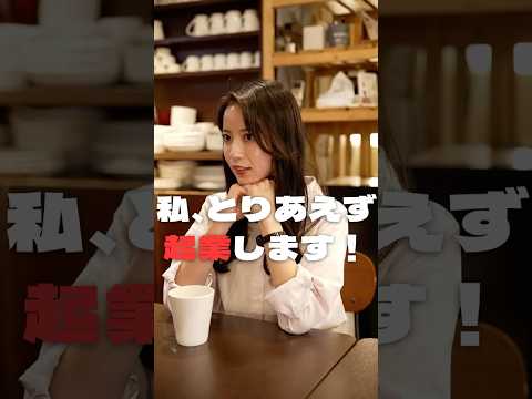 最新の動画（動画サムネイル）